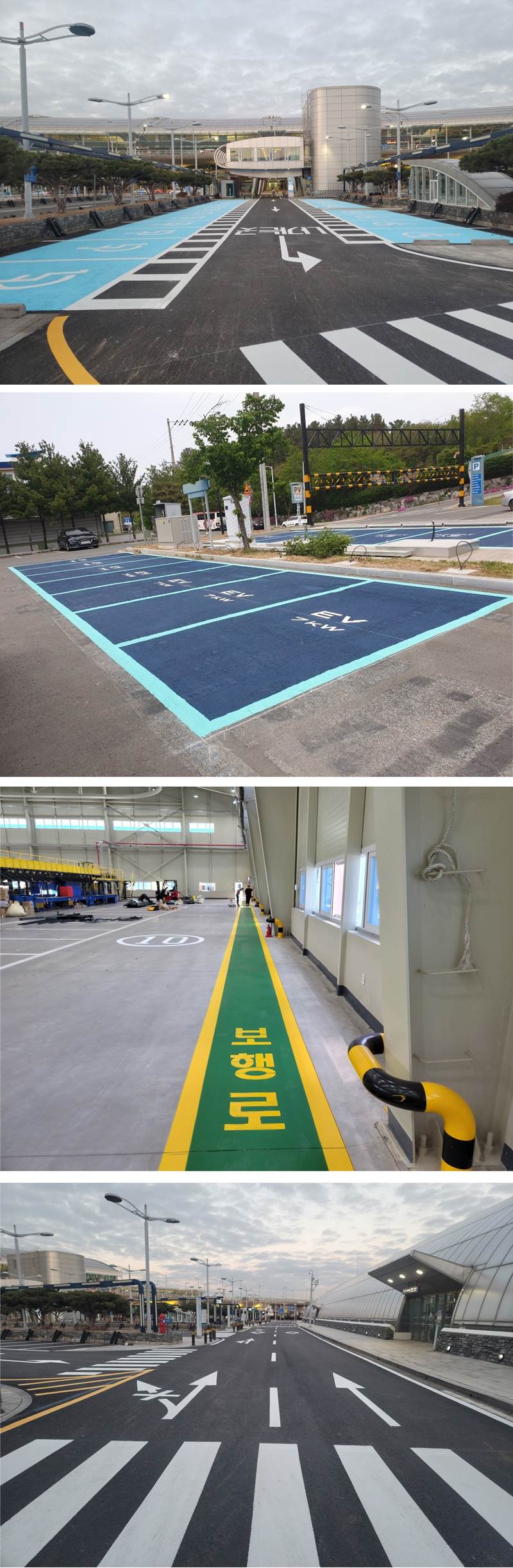장애인주차구역 / 바닥도색 주문시공 *전화문의*