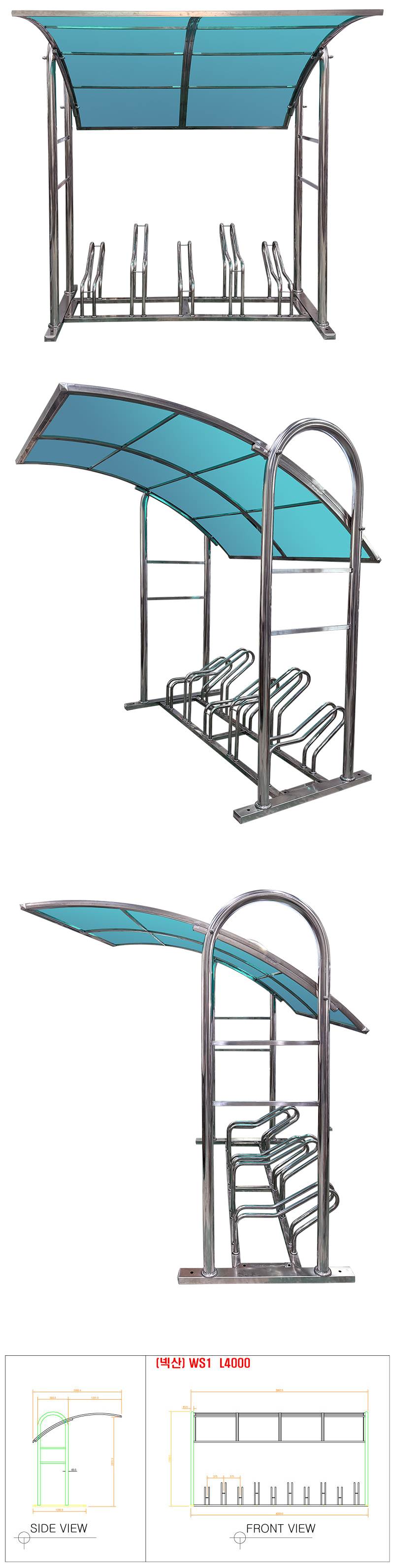 ws1 자전거보관소-렉산 지붕:브라운 / 3M(7대분) 주문제작