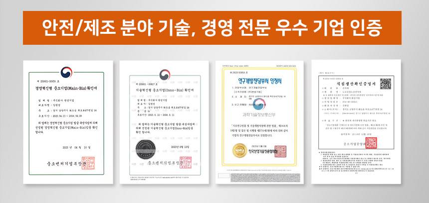 스텐 완성우레탄볼라드 125Φ(앙카이동식) 진회색/1줄 (H800) 주문제작