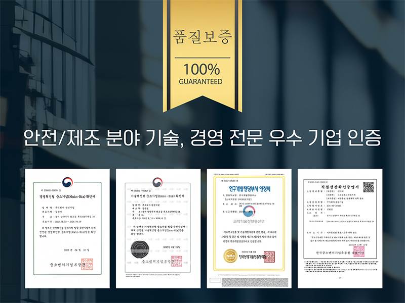 스텐일자볼라드(앙카이동) 101Φ H900 (홈) 주문제작